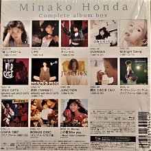 本田美奈子 COMPLETE COLLECTION ボックス二組 Amazon.co.jp: 本田美奈子. コンプリート・アルバム・ボックス