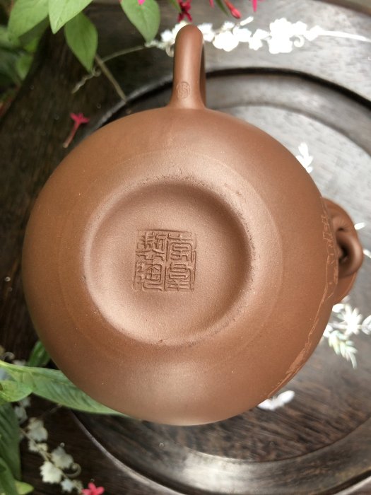 沁香茶行】壺藝極品‧原礦老紫砂壺‧紫0025_李羣| Yahoo拍賣