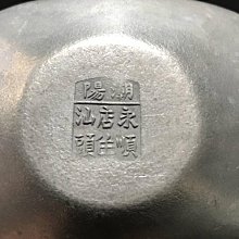 古錫 大型茶托 龍閣陳永高老店 唐物 梅型 ５客 古美術 古錫 大型茶托 龍閣陳永高老店 唐物 梅型 5客 古美術
