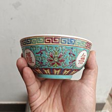 嚴選解放後期粉彩瓷器茶圓，景德鎮六七十年代綠地萬壽無疆碗，品相極佳
