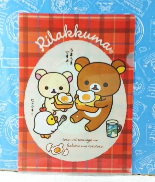 【震撼精品百貨】Rilakkuma San-X 拉拉熊懶懶熊~A4資料夾 紅格紋 吐司
