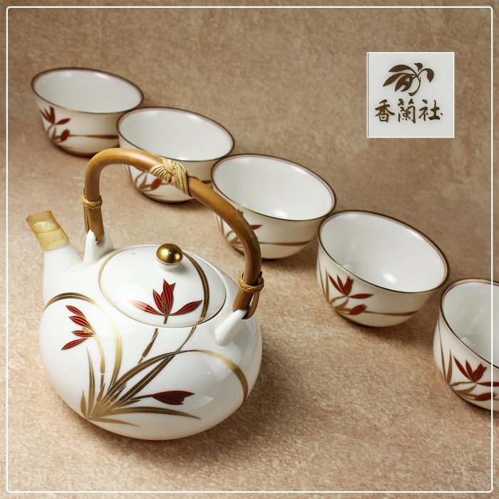 桑園の】日本香蘭社高級茶器經典金彩蘭花提樑壺湯吞釉水極潤一壺五杯