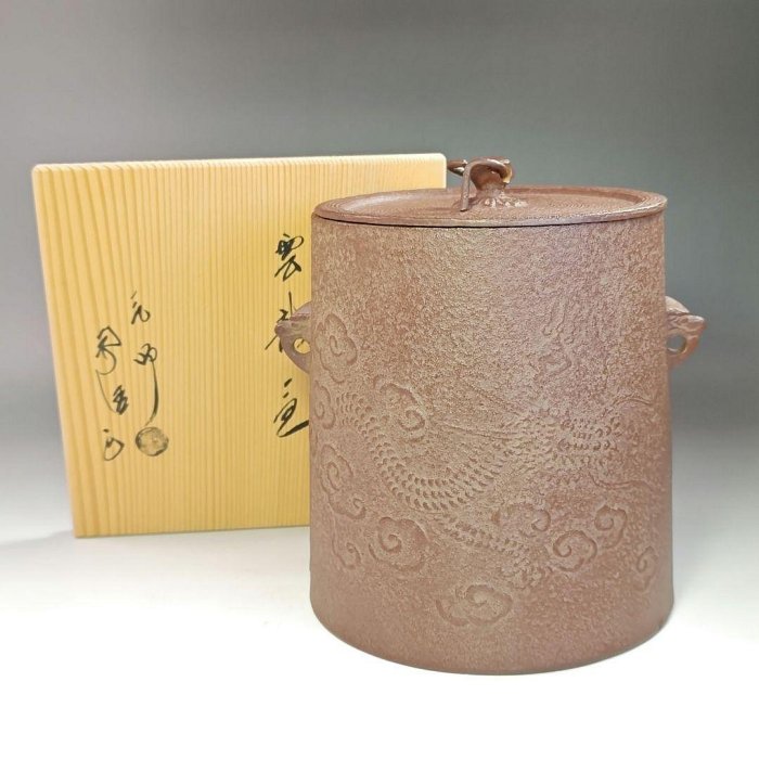 佐藤浄清的價格推薦- 2026年3月| 比價比個夠BigGo