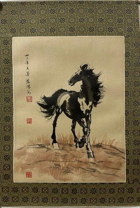 嚴選徐悲鴻《奔馬圖》紙本原作，保手繪珍藏，品相佳背面微裂，適合收藏