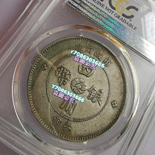四川銀幣軍政府壹圓pcgs-優惠推薦2025年9月| Yahoo拍賣