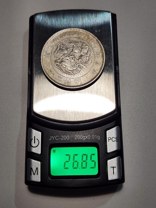 大日本明治二十二年明治22年一圓壹圓1元龍銀銀幣銀元銀圓日本龍銀日本