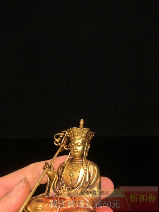 舊藏純紫銅鎏真金佛像地藏王菩薩純銅佛像老銅像做工精美包漿老氣寬