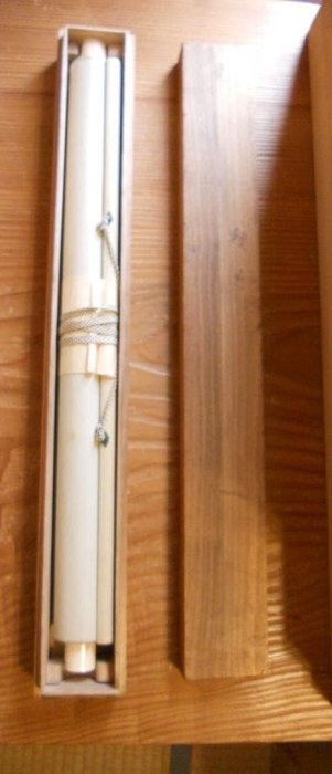 掛軸月秀鯉の滝登り紙本希少軸裝茶道具掛軸美品。 | Yahoo拍賣