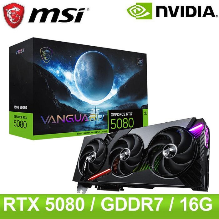 (新品) MSI Gaming RTX 5080 16G Vanguard GeForce RTX™ 5080 16G VANGUARD SOC