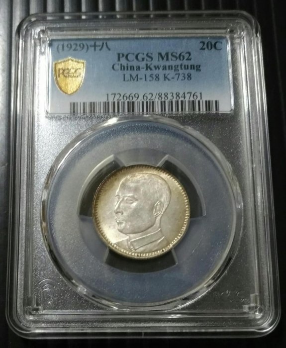 十八年貳毫廣東的價格推薦- 2026年2月| 比價比個夠BigGo