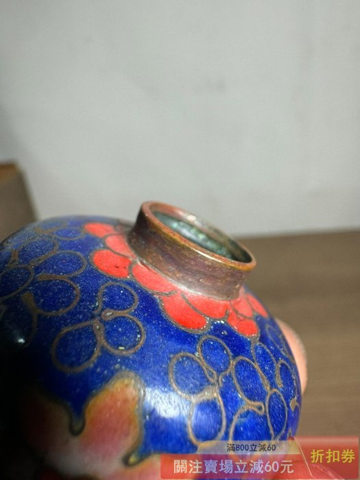 清代礦彩老銅胎景泰藍掐絲琺瑯鼻煙壺水盂銅胎掐絲工藝綠底色配金色花紋