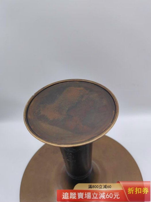 日本池坊花器唐銅花器高岡銅器池坊文字高：22cm 寬：25.5c 古玩收藏老