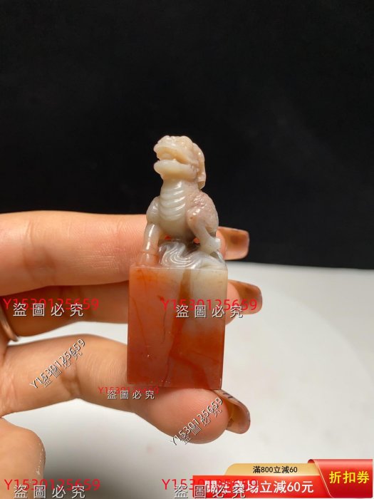 老撾石俏色麒麟瑞獸麒麟古獸獸鈕麒麟印章書法字畫篆刻印章石料尺寸：2