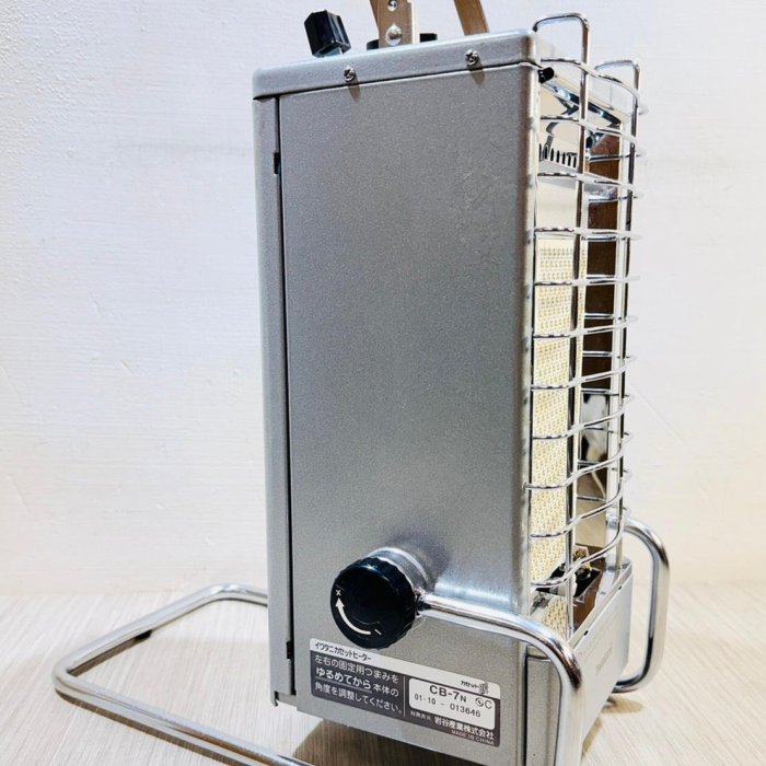 JP.com】岩谷絕版品Iwatani CB-7N 戶外用瓦斯暖爐防風陶瓷卡式瓦斯罐