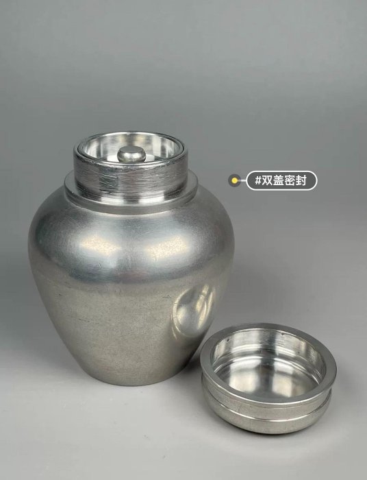 「點銅乾茂自造」古錫製，清時代 點銅乾茂自造」古錫製，清時代 銅製 青藍色 徳利 –