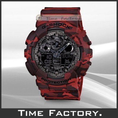 時間工廠 無息分期 全新 CASIO G-SHOCK 日限 迷彩紅 潮流重灌錶 GA-100CM-4 (100)