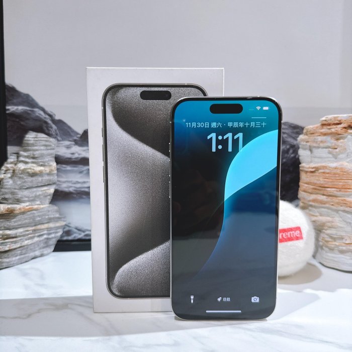全新機保固到明年五月底 IPhone 15 Pro 128G 白鈦色 參考 14 16 256G Max 512G 1TB