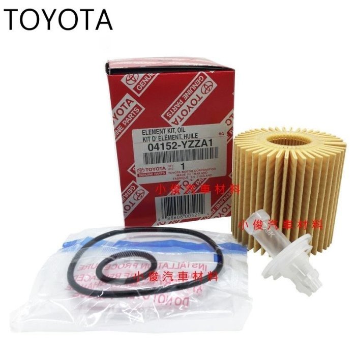 昇鈺 TOYOTA CAMRY HYBRID 2.5 3.5 油電車 2012年後 正廠 機油芯 機油濾芯
