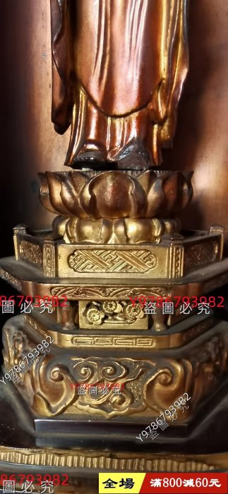 日本購回幕末明治時期古董佛龕／廚子佛木制佛像百年老物雕工精美面態