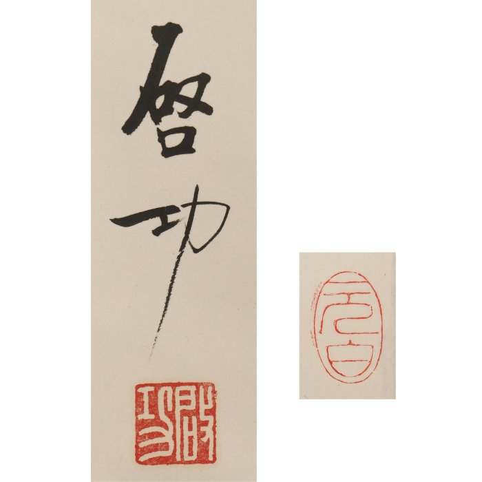 【真作】掛軸　詩文書　現代書家　書作品　自由詩書　詩文掛軸　S30 真作】掛軸 詩文書 現代書家 書作品 自由詩書 詩文掛軸 S30