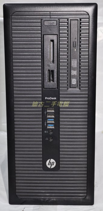 HP Prodesk 600 G1 TWR 主機 ( 四代 i5 4570 )