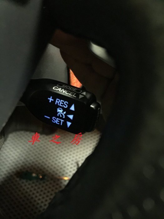 (車之房) TOYOTA LEXUS 日本原廠 藍光 定速撥桿 WISH CAMRY PREVIA ALTIS