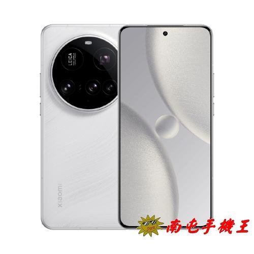 ※南屯手機王※ 小米 Xiaomi 15 Ultra 16G+512G 白【直購價】