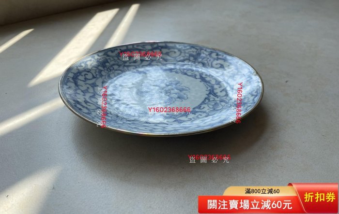乾隆青花盤“大清乾隆年制”六字篆書款口徑19.2cm 品相銅包口，沖線