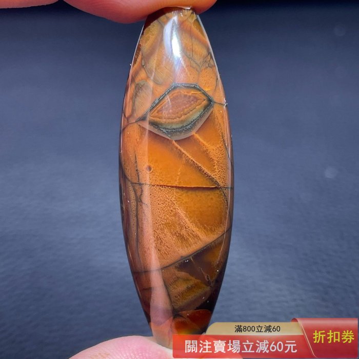 蒙天珠52×18紅龍鱗蛇圖騰天珠玛瑙蒙天珠二手【黃三爺】528 | Yahoo拍賣
