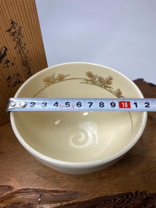 日本昭和時期京燒清閒寺窯窯主杉田祥平造抹茶碗描金色繪蘆葦花紋重金彩