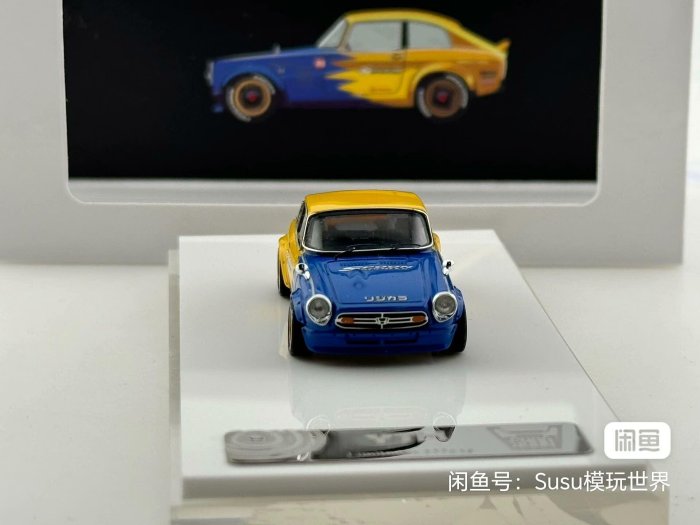 YTM 1/64 本田s800 spoon涂裝全新樹脂車模特價喜歡的朋友可以直接拍發