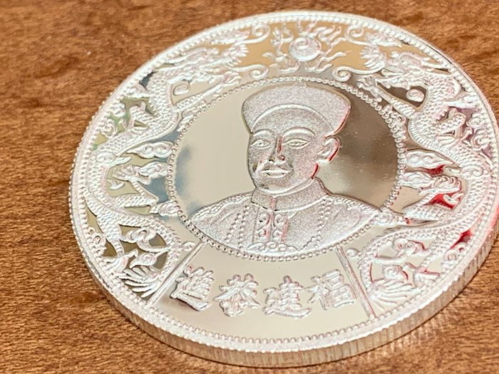 純銀ペンダント。清時代。骨董品。古美術。福寿文。蓮文。希少品。舊家藏出。純銀。 純銀ペンダント。清時代。骨董品。古美術。福寿文。蓮文。希少品