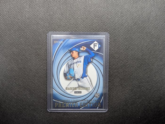 2024 PACIFIC LEAGUE PremierEdition 則本昂大 25枚限定直筆