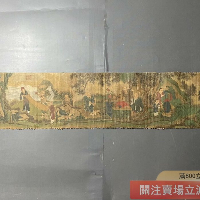 丁雲鵬羅漢畫佛像畫橫幅絹布畫片純手繪畫片畫工細膩材質絹布尺寸300x32