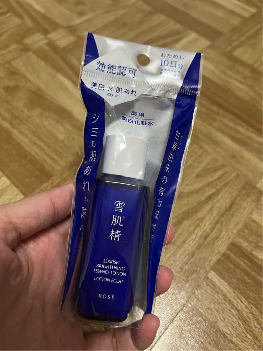 KOSE 高絲 雪肌精 澄白薏透露體驗瓶 30mL 精巧瓶 隨身攜帶 旅行組 效期202910
