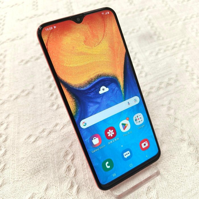 [天興] Samsung 三星 Galaxy A20 A205GN 32GB 鏡面橘 橘色 A205 32G 橘 二手 中古