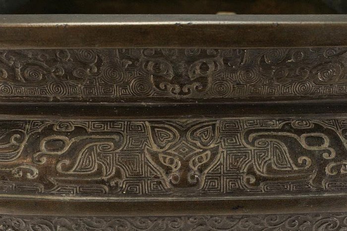 古銅饕餮紋雙耳四方瓶掛(K-LC697) | Yahoo拍賣