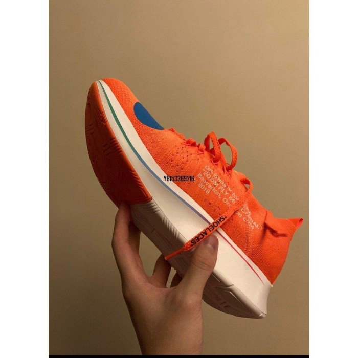 ow x nike zoom fly