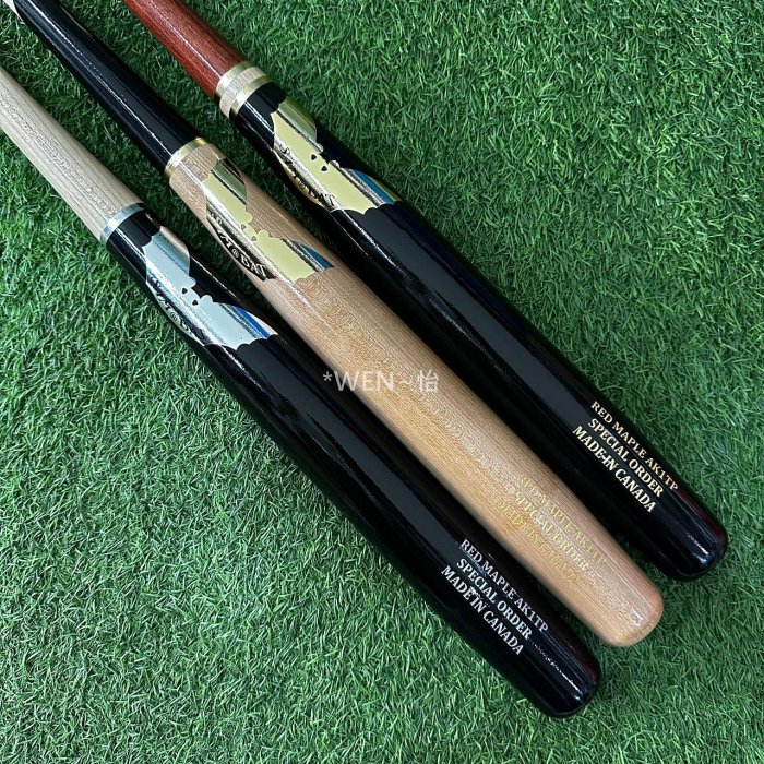 *wen~怡 SAM BAT 加拿大嚴選加硬紅楓木 壘球棒 蝙蝠棒 魚壘棒 KSSRMAK134 現貨特價3800元 下單前先詢問 | Yahoo拍賣