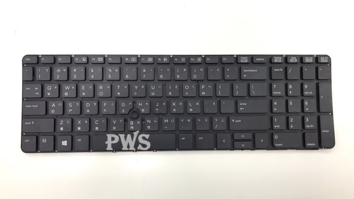 probook 650 中文鍵盤的價格推薦 - 2026年2月 | 比價比個夠BigGo