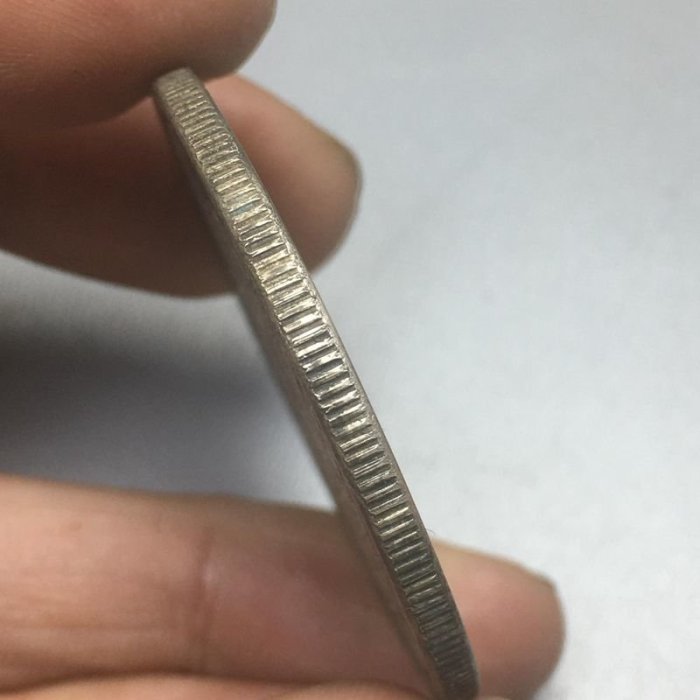 湖北雙龍壹兩大清銀幣光緒三十年湖北省造龍洋真銀銀元古玩大洋幣