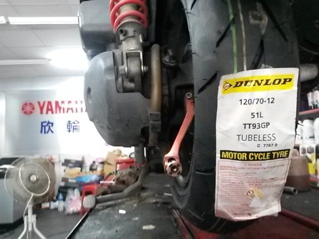 欣輪  登陸普 TT93 TT93GP 120/70-12 安裝1900元 現貨