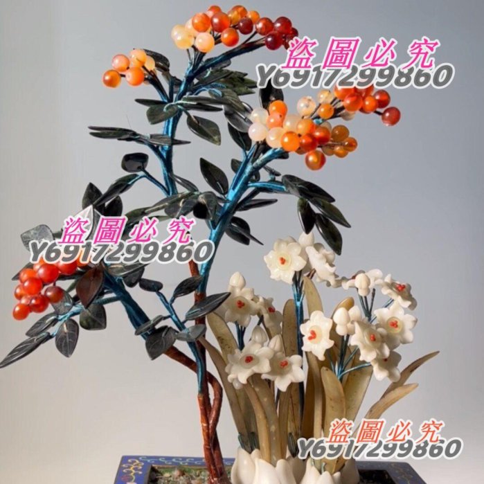中国美術 古玩 七宝焼 景泰藍 玉石盆栽　玉石盆景 欣賞創匯時期景泰藍玉石盆景個人買貴了只能做欣賞請勿冬天的水仙和冬青