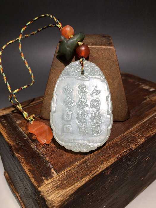 珍品旧蔵* 清 和田老玉 和田玉達摩玉牌 潜心悟道 造型