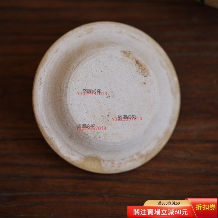 唐三彩飄綠彩帶蓋盤口瓶渣斗唾壺微瑕超，不售大陸以外地區窯燒柴窯柴燒