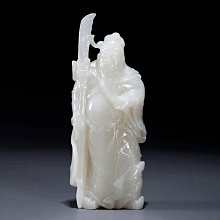 嚴選和田白玉關公雕像，細膩工藝長4.5cm，高11.5cm，重189g，適合收藏