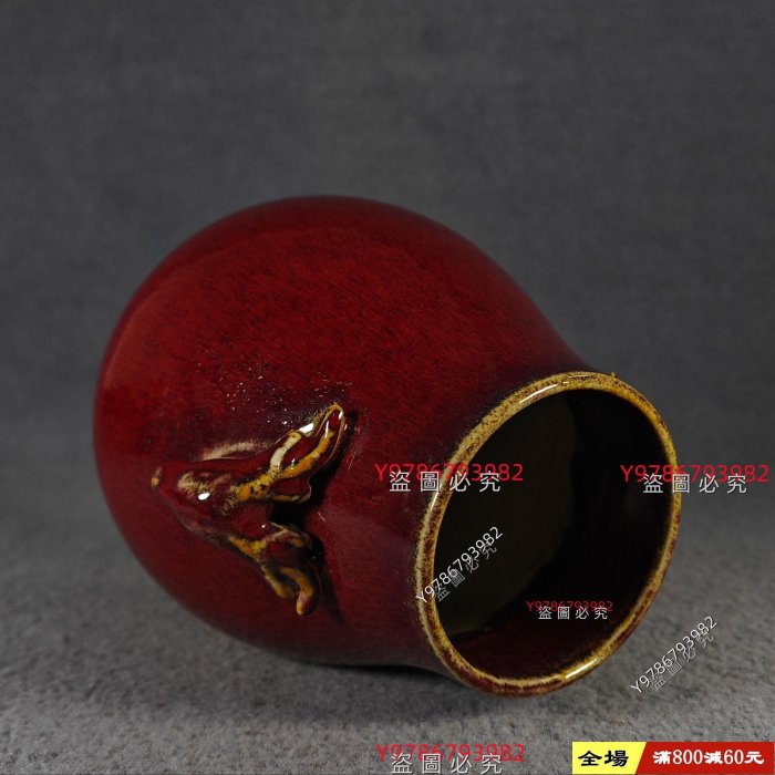 祭紅釉瓶子清時期紅釉鹿尊瓶子舊藏古董古玩二手【時光藏館】-2300