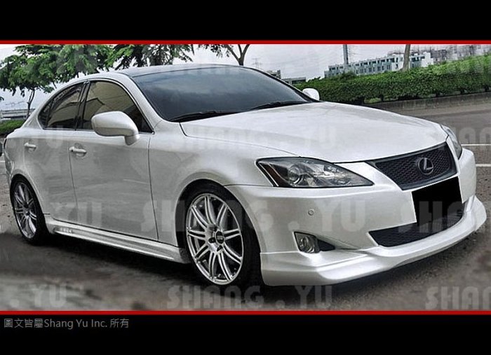 LEXUS IS250  IS 250 側裙 空力套件