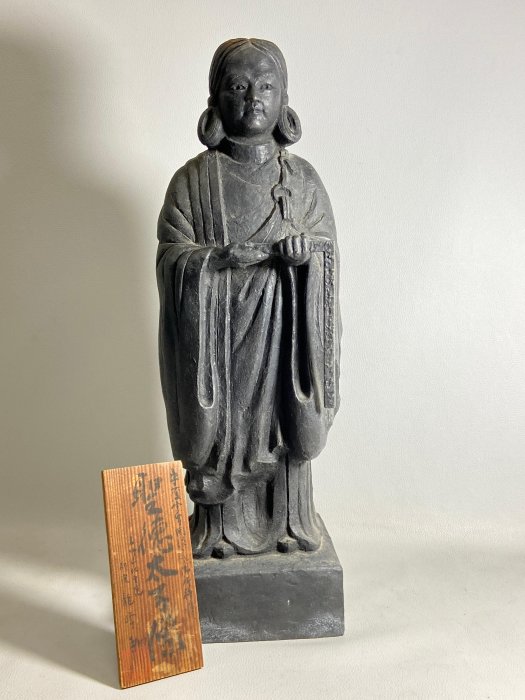 古玩輕鬆拍】老日本金工家板坂辰治作落款銅製(聖徳太子像)聖德太子像