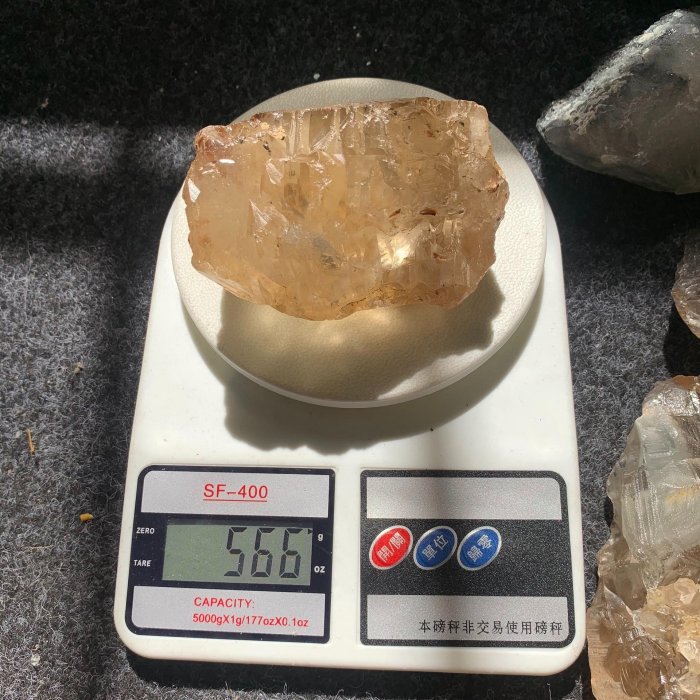 喜馬涅槃水晶➕天然黃水晶原石566克 產地，西藏山南礦 天然